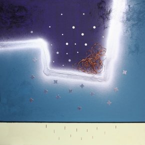 random image